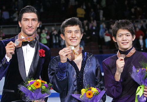 Four Continents Figure Skating Championships